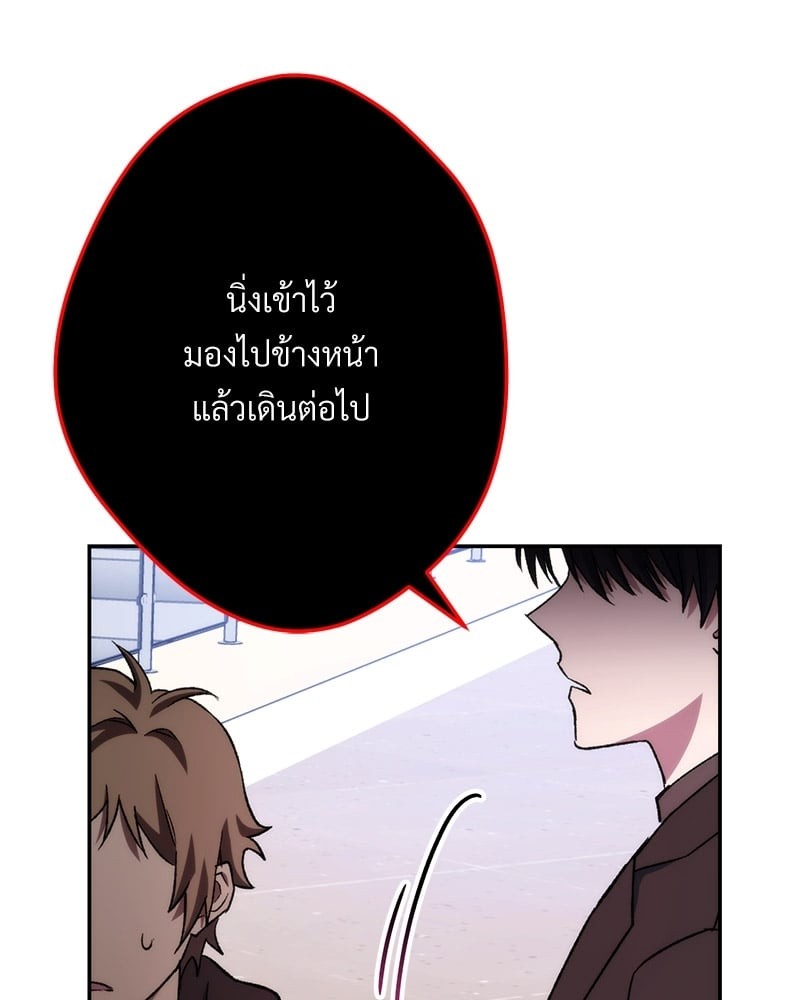 หน้า 156
