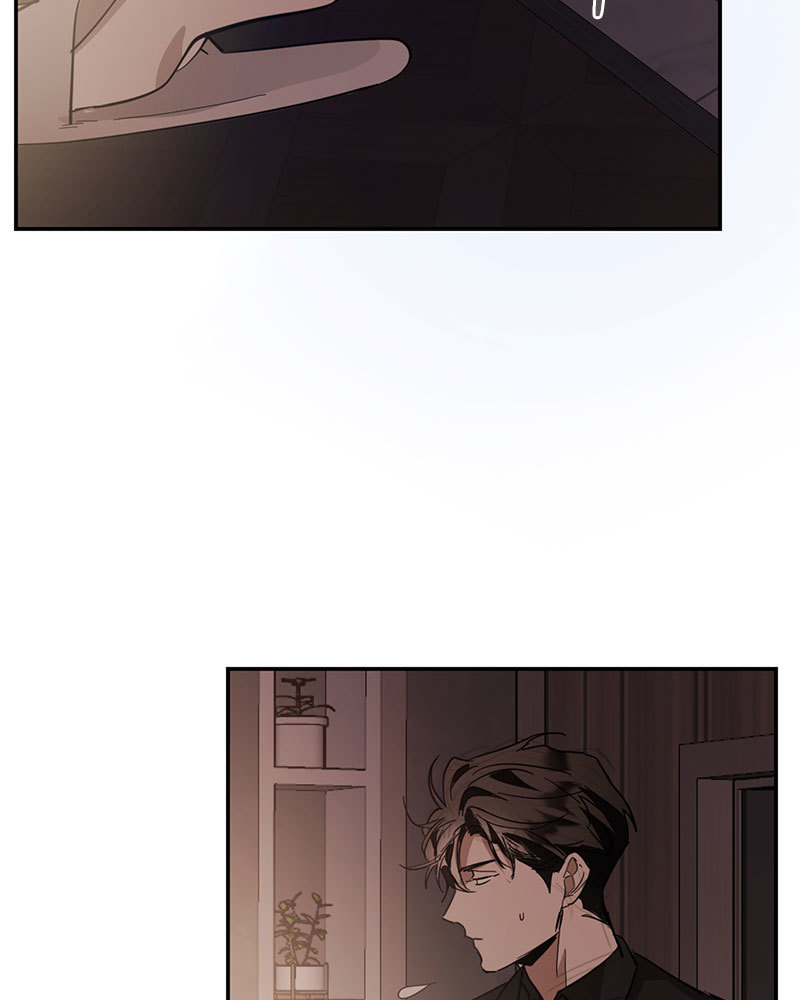 อสูรเลือดเย็น | Cold-Blooded Beast ตอนที่ 85.05 - รูปที่ 2