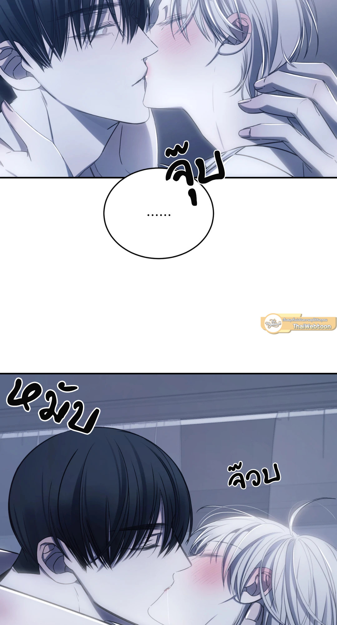 หน้า 60