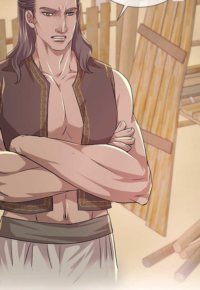 เชลยรักหมาป่าสีน้ำเงิน | Night of the Blue Wolf ตอนที่ 29 - รูปที่ 2