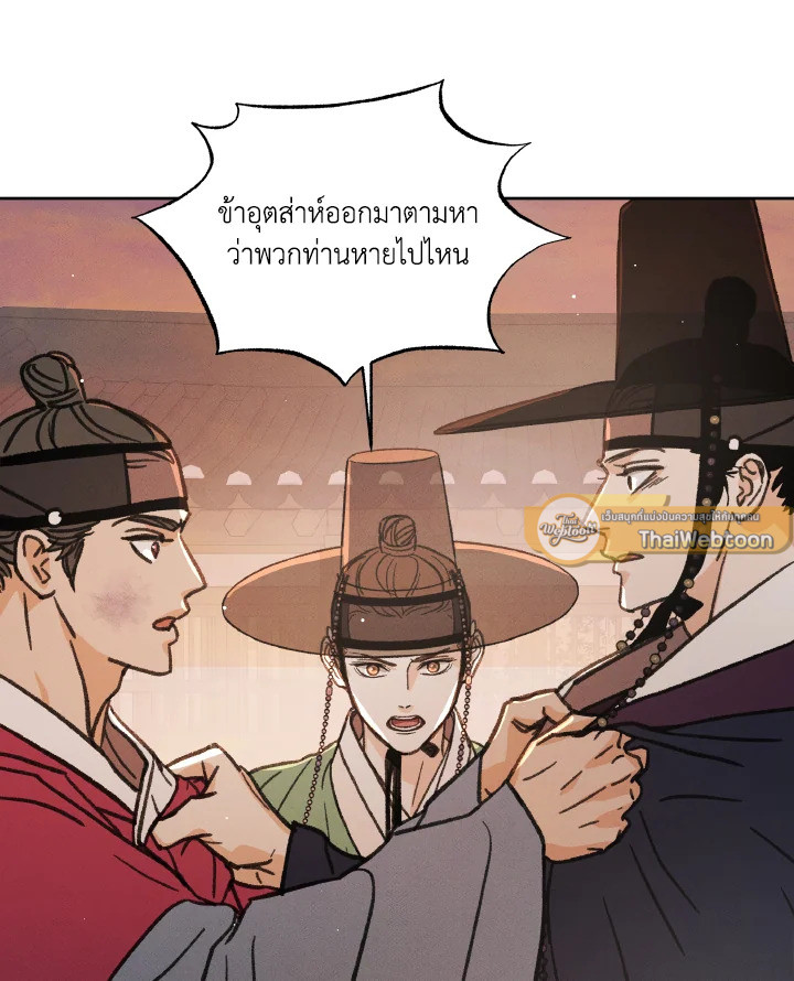 หน้า 135