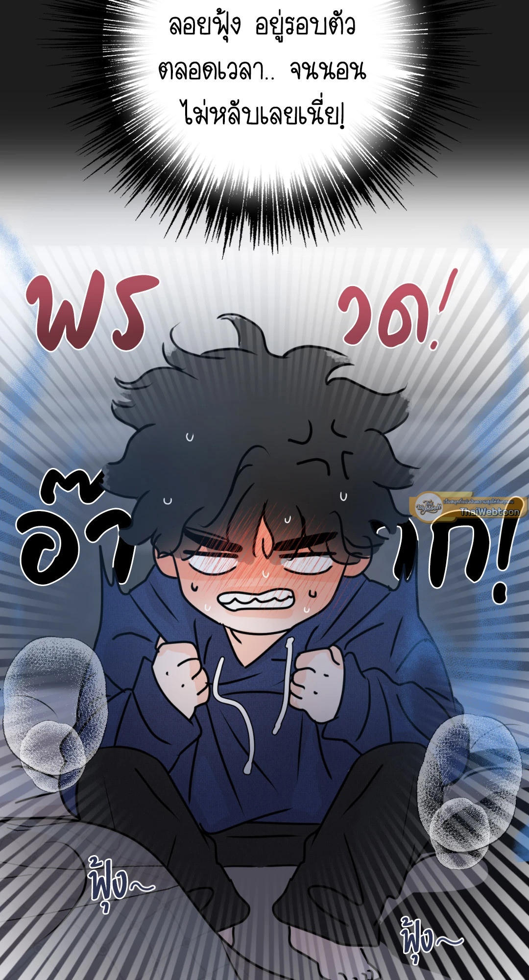 หน้า 72