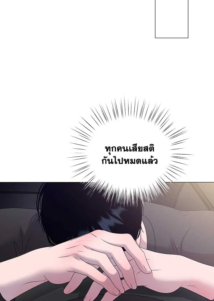 หน้า 95