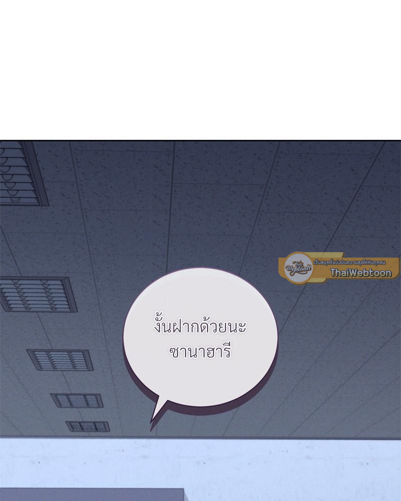 หน้า 90