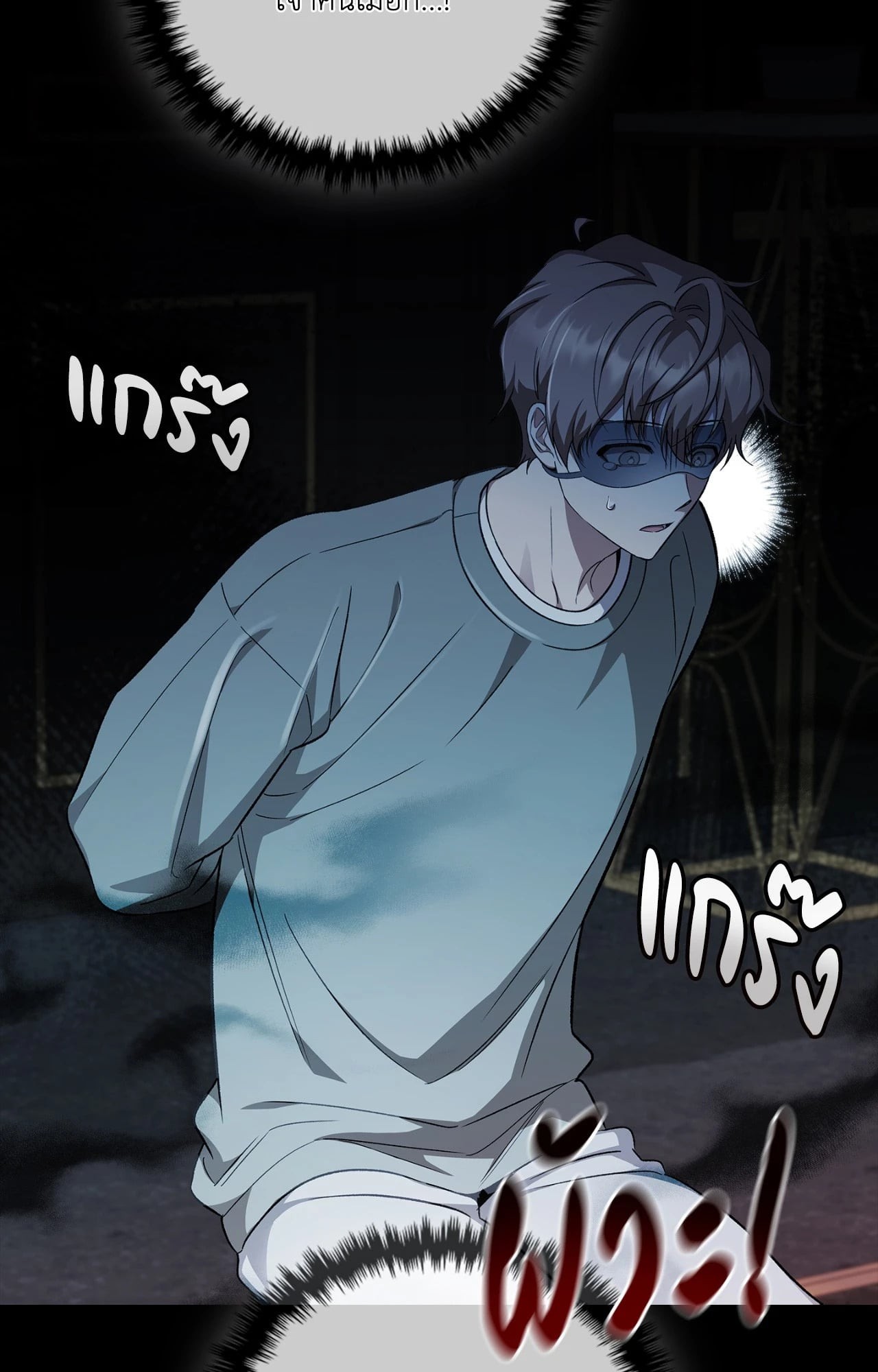 หน้า 42