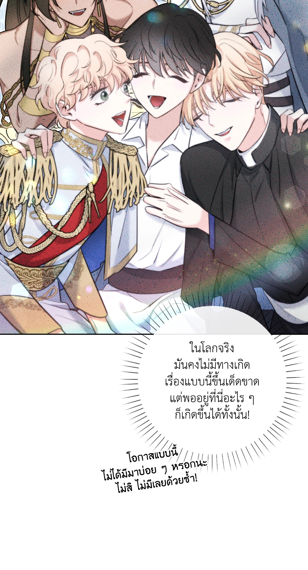 หน้า 39