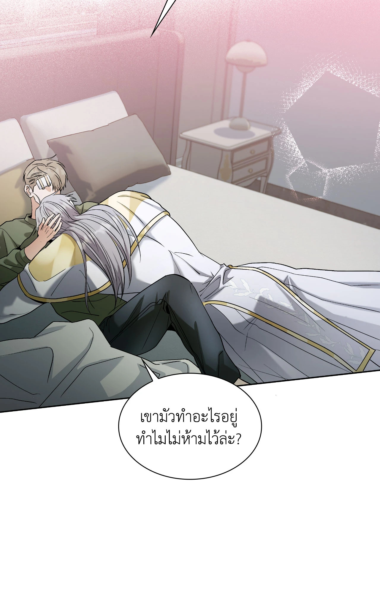 หน้า 35