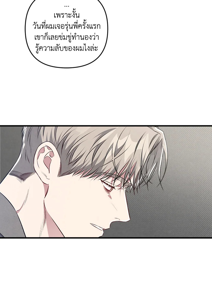 หน้า 63