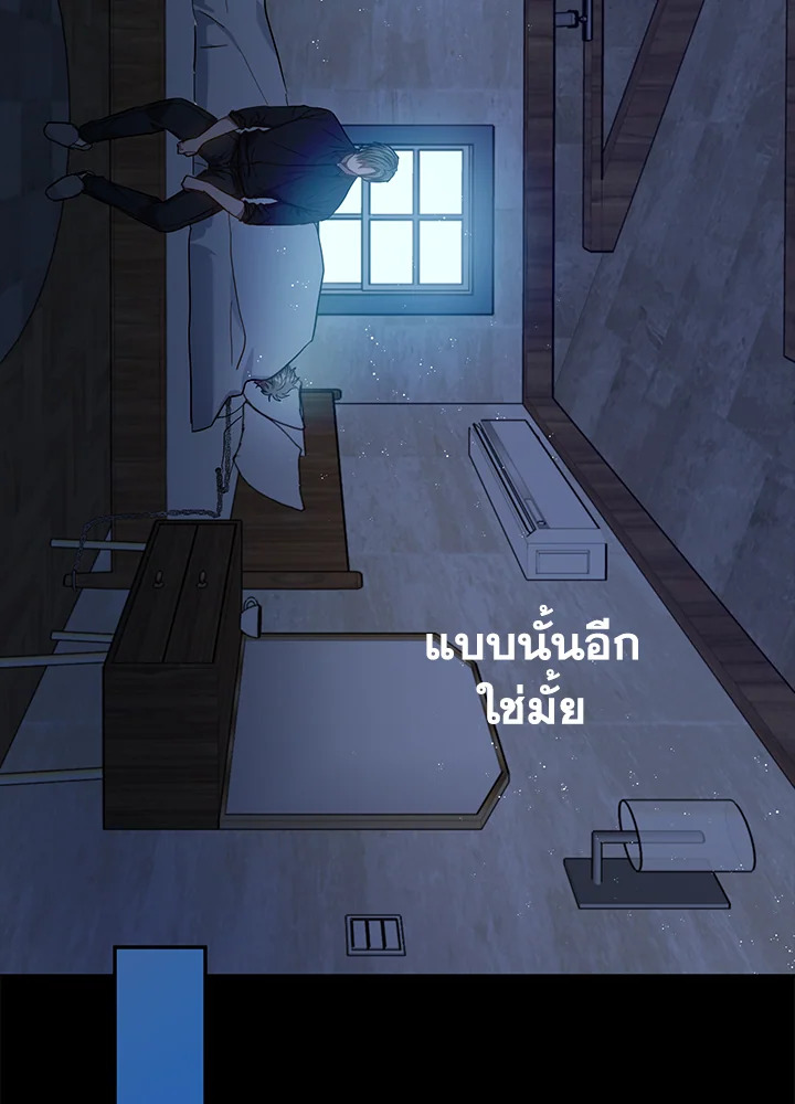 หน้า 40