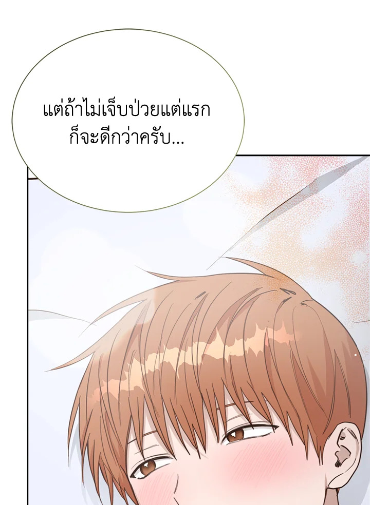 หน้า 64