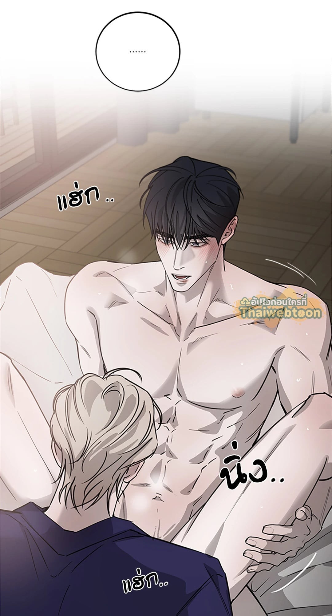 หน้า 46