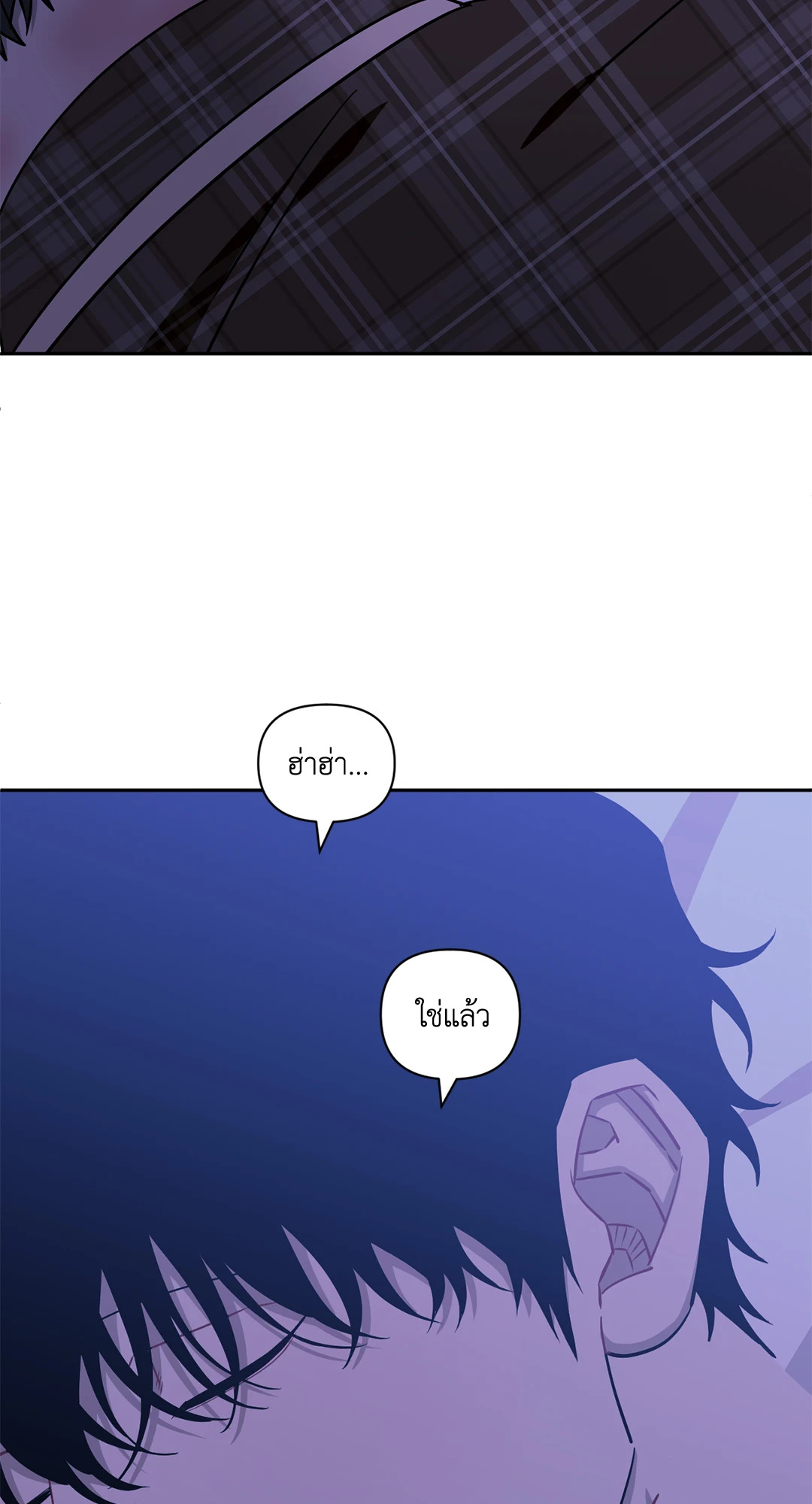 หน้า 115
