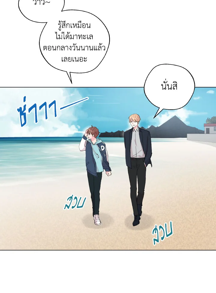 หน้า 83