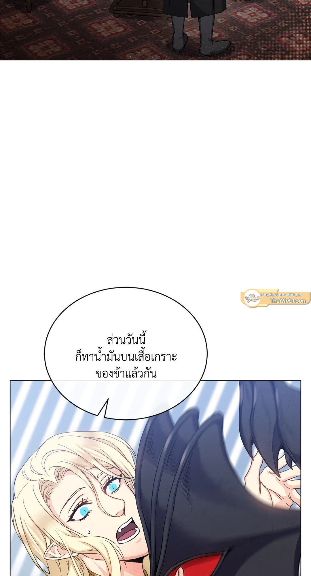 หน้า 72