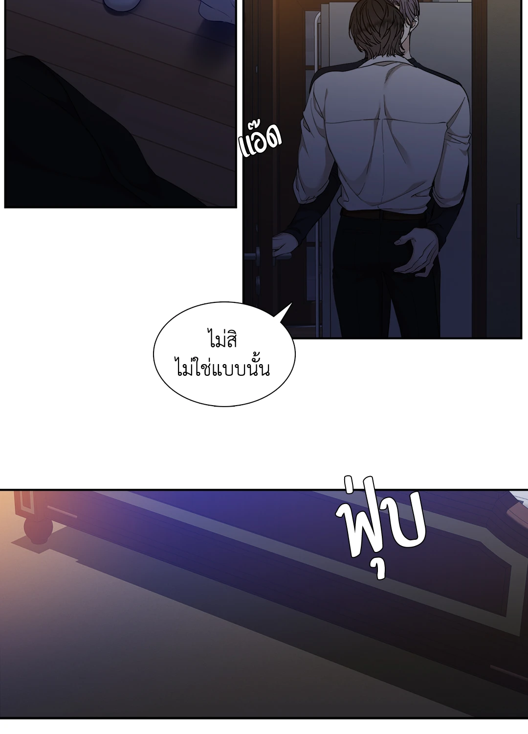หน้า 40