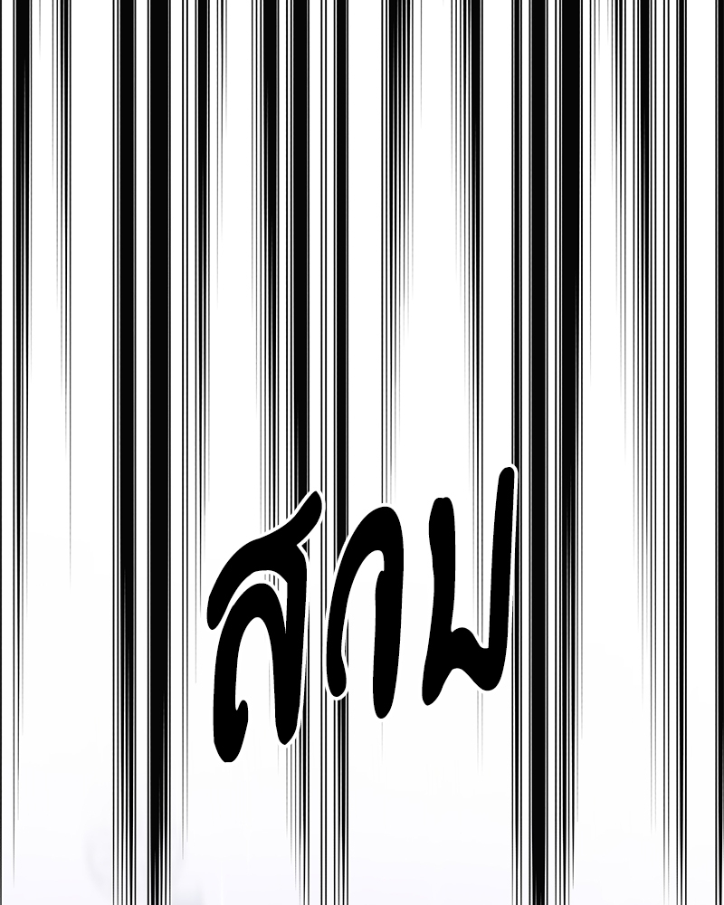 หน้า 114