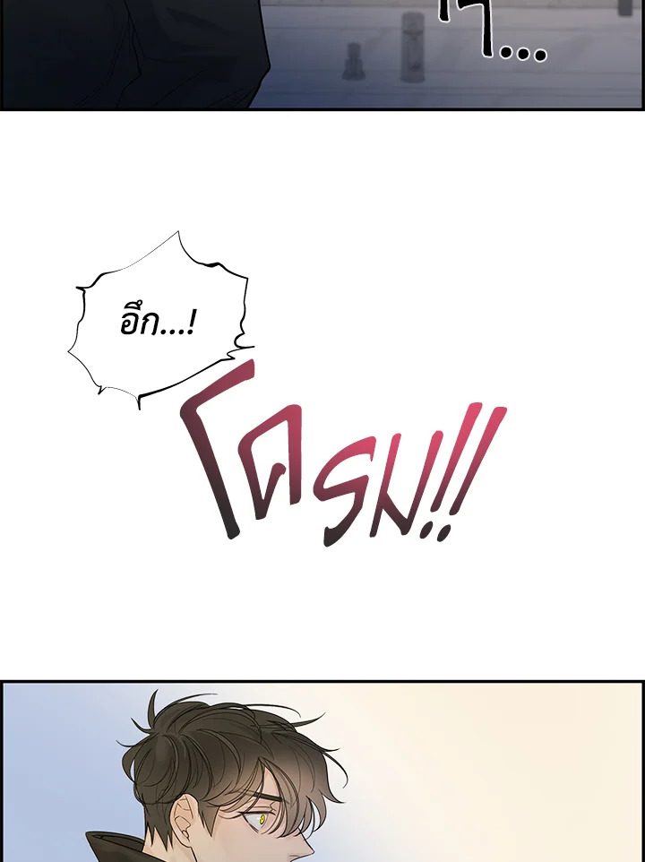 หน้า 102
