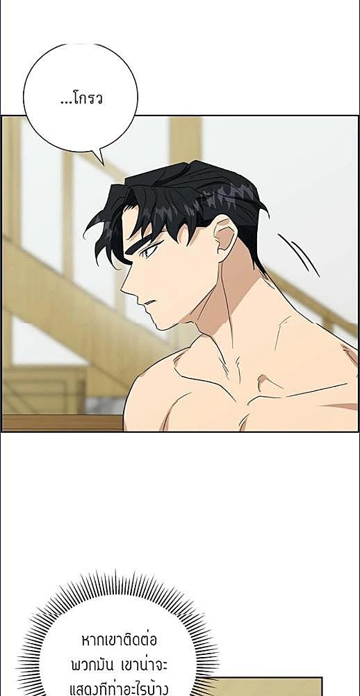 หน้า 279
