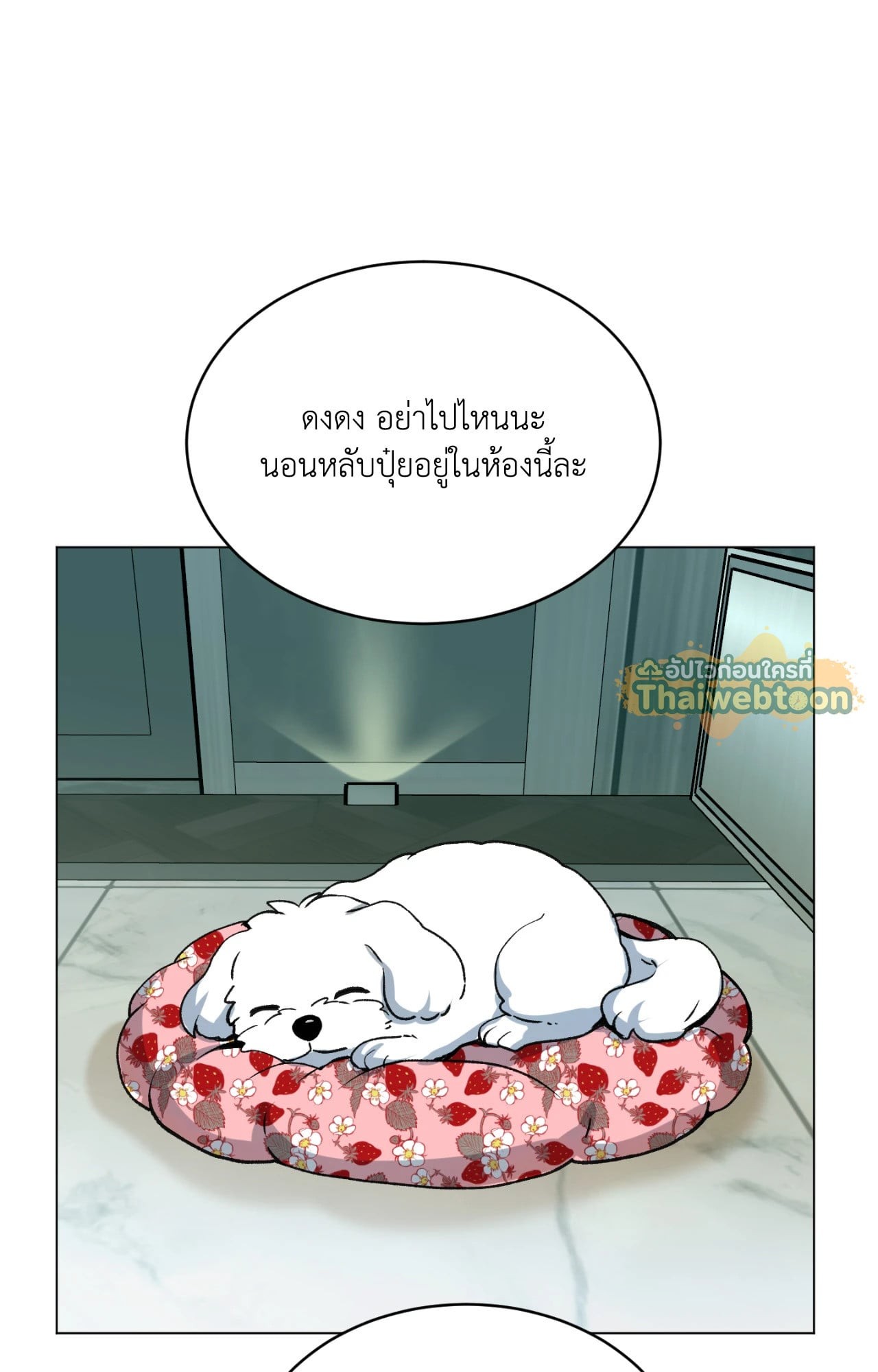 หน้า 63