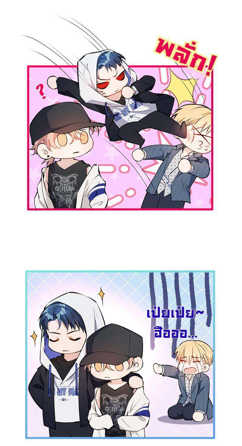 หน้า 41