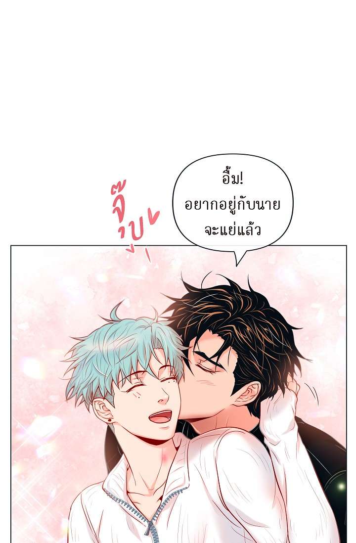 หน้า 42