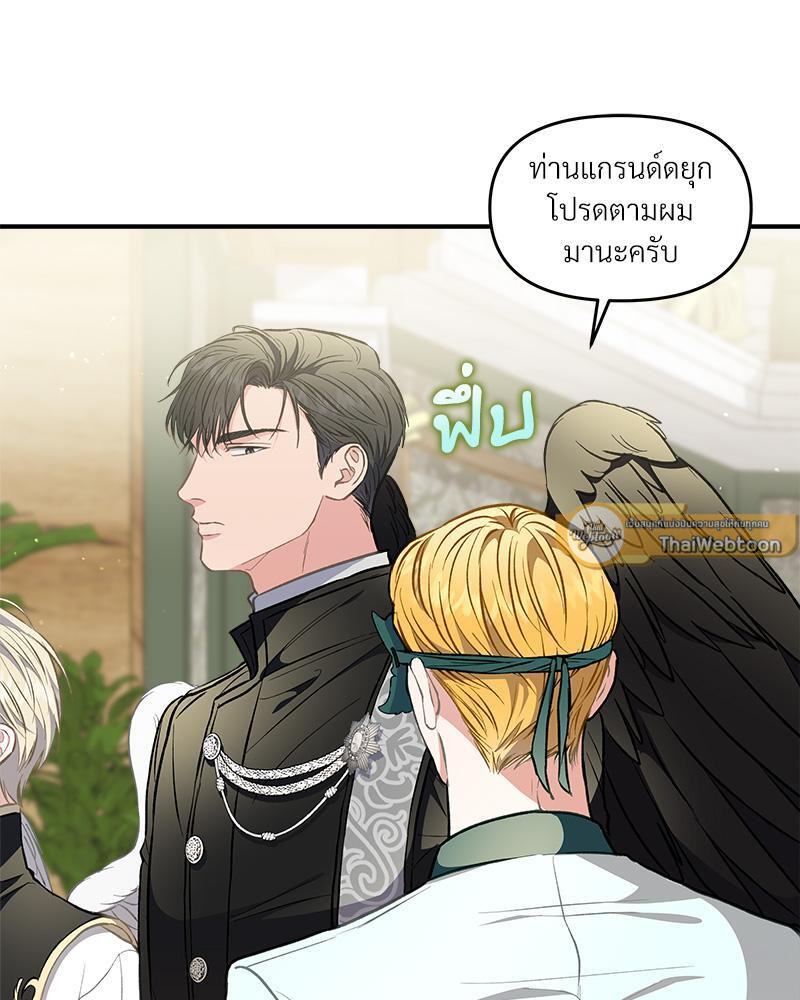 หน้า 115