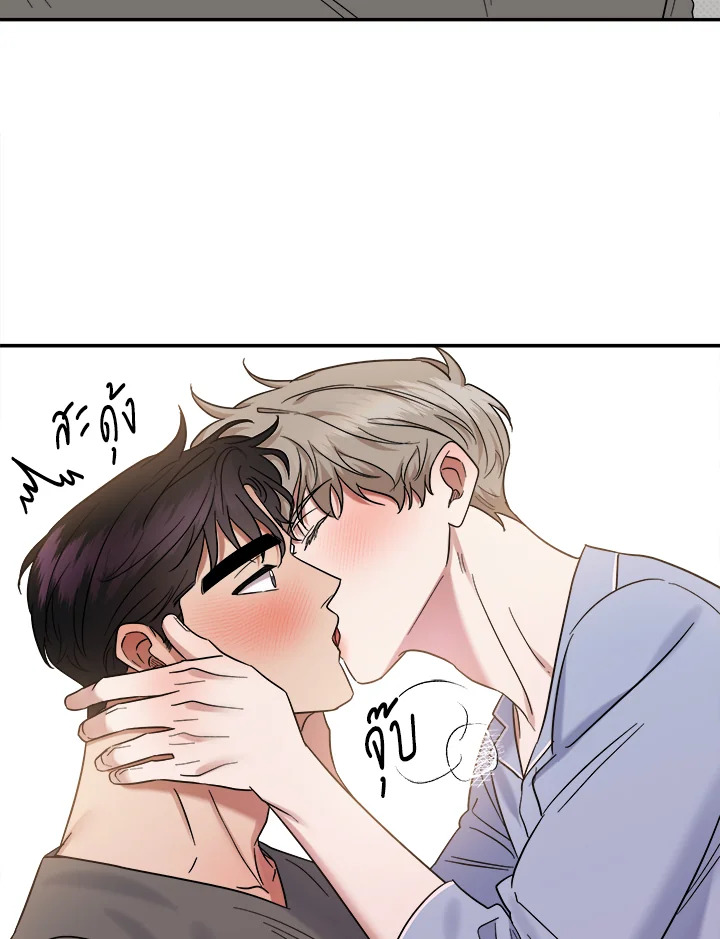 หน้า 70