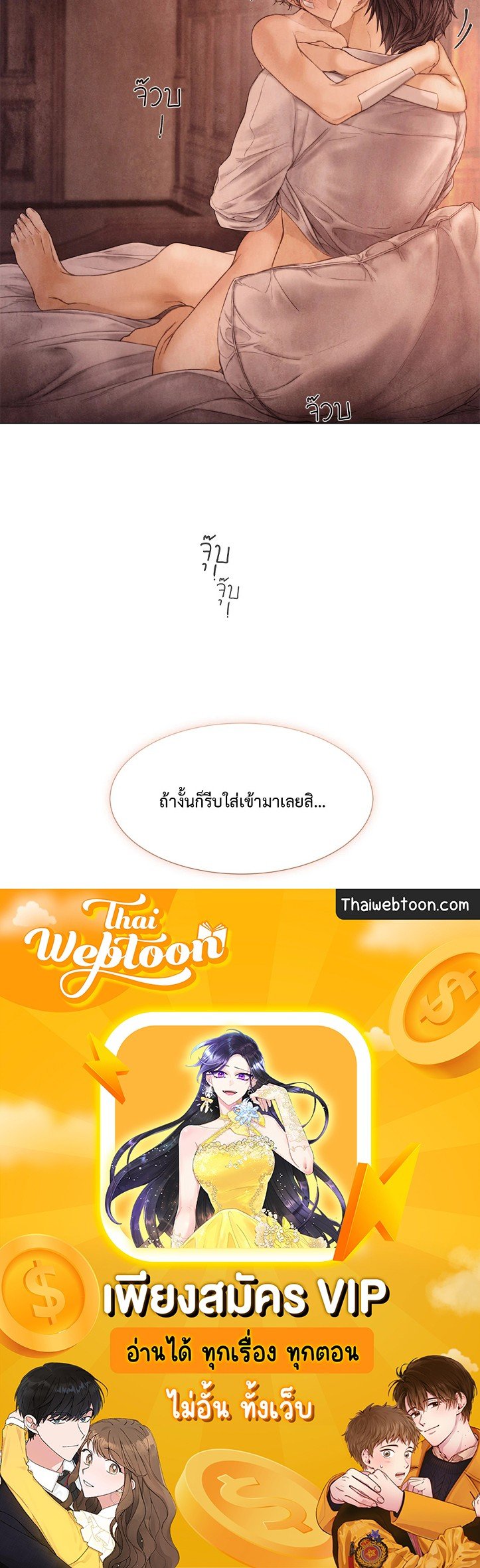หน้า 60
