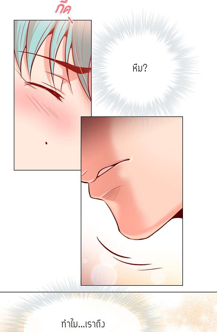 หน้า 49