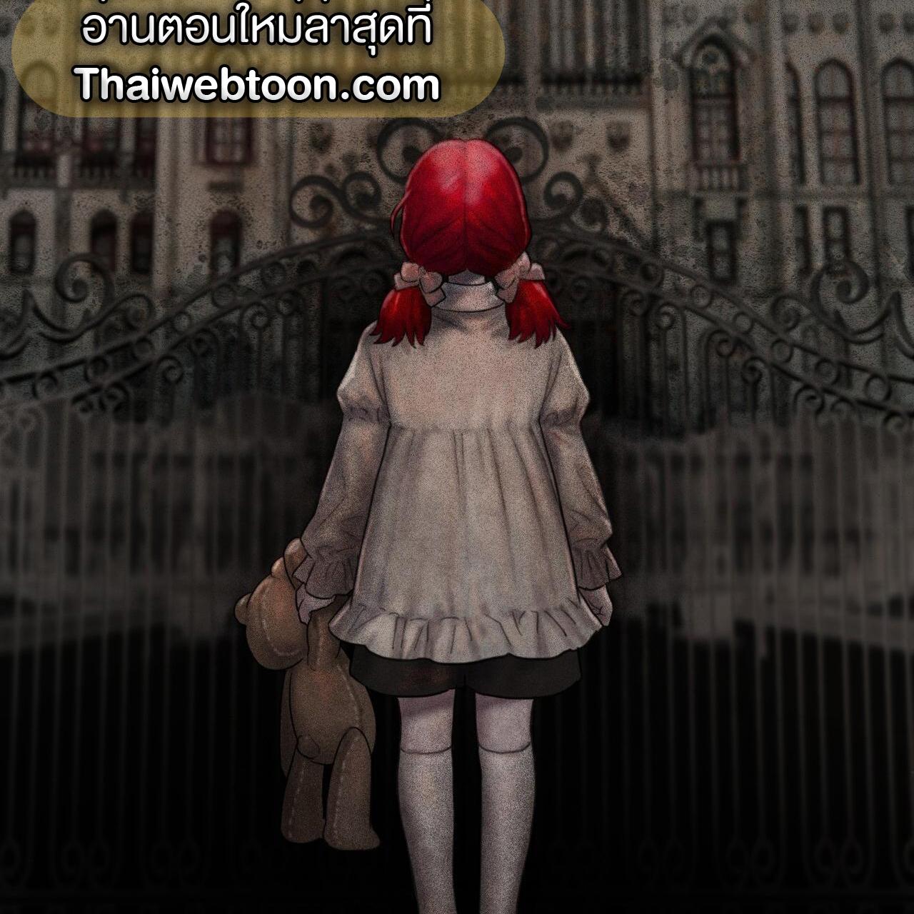 หน้า 88
