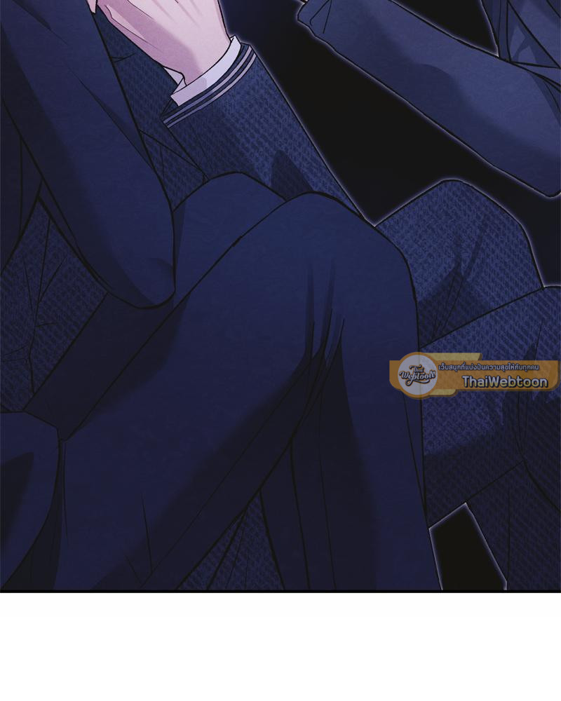 Epsilon | เกมเปลี่ยนชีวิต ตอนที่ 20 - รูปที่ 2