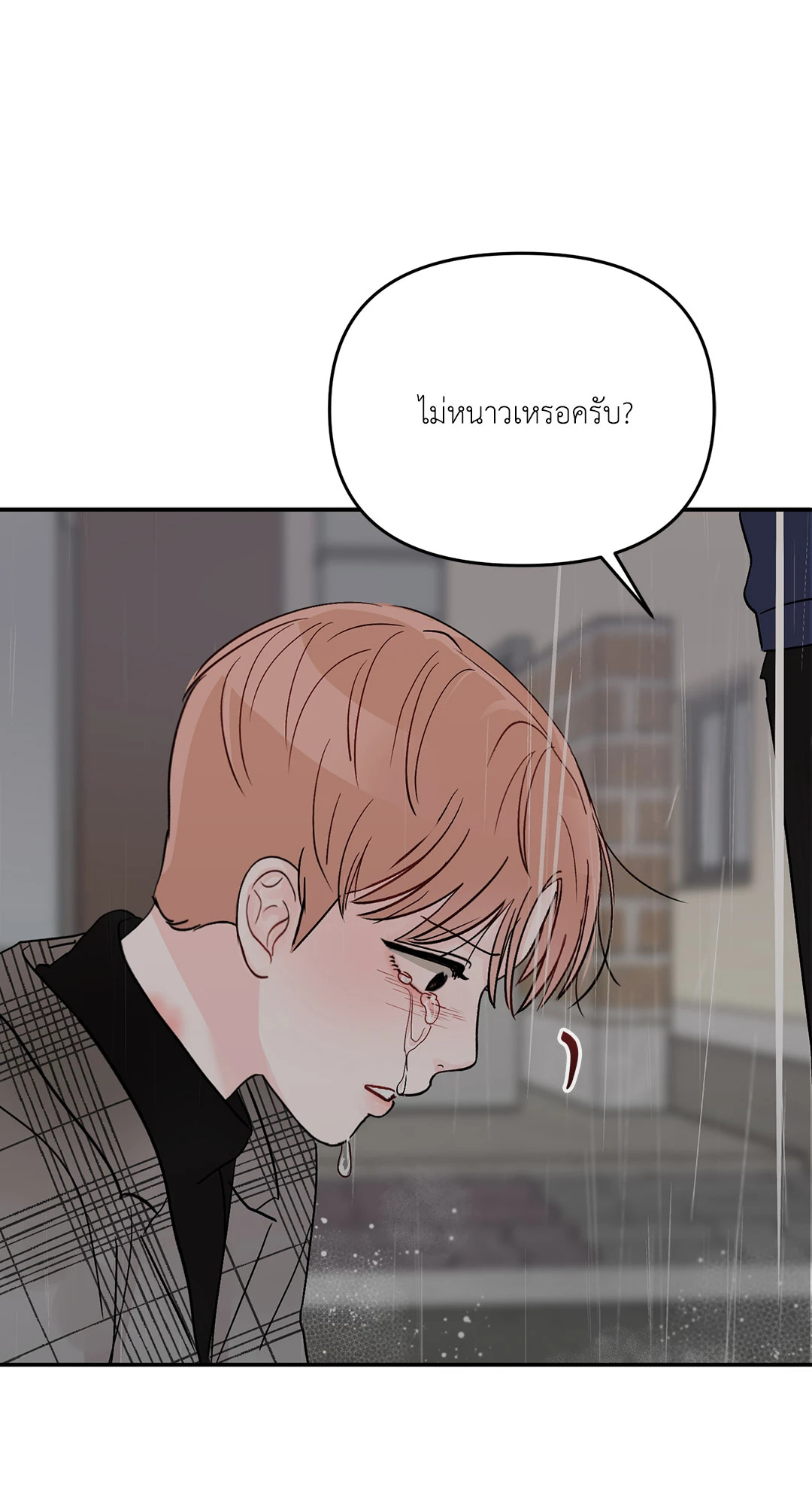 หน้า 63