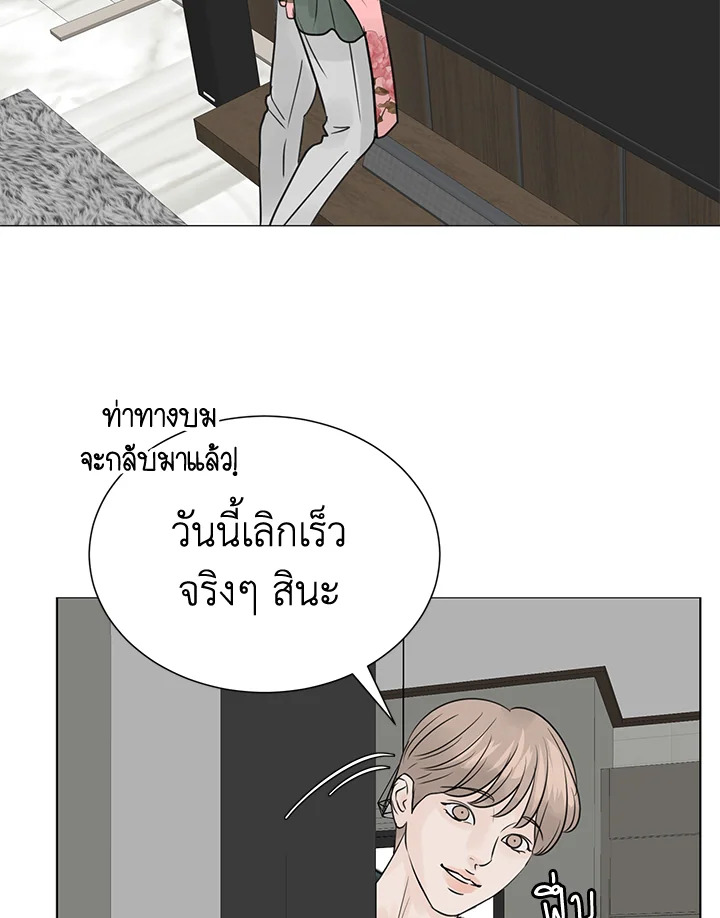 หน้า 84