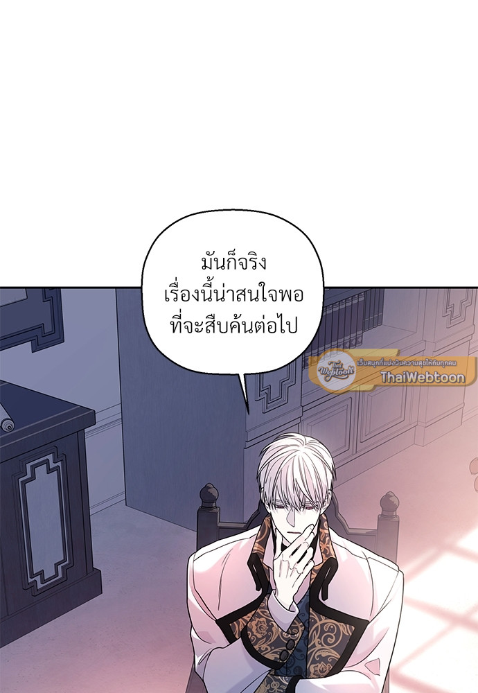 หน้า 95