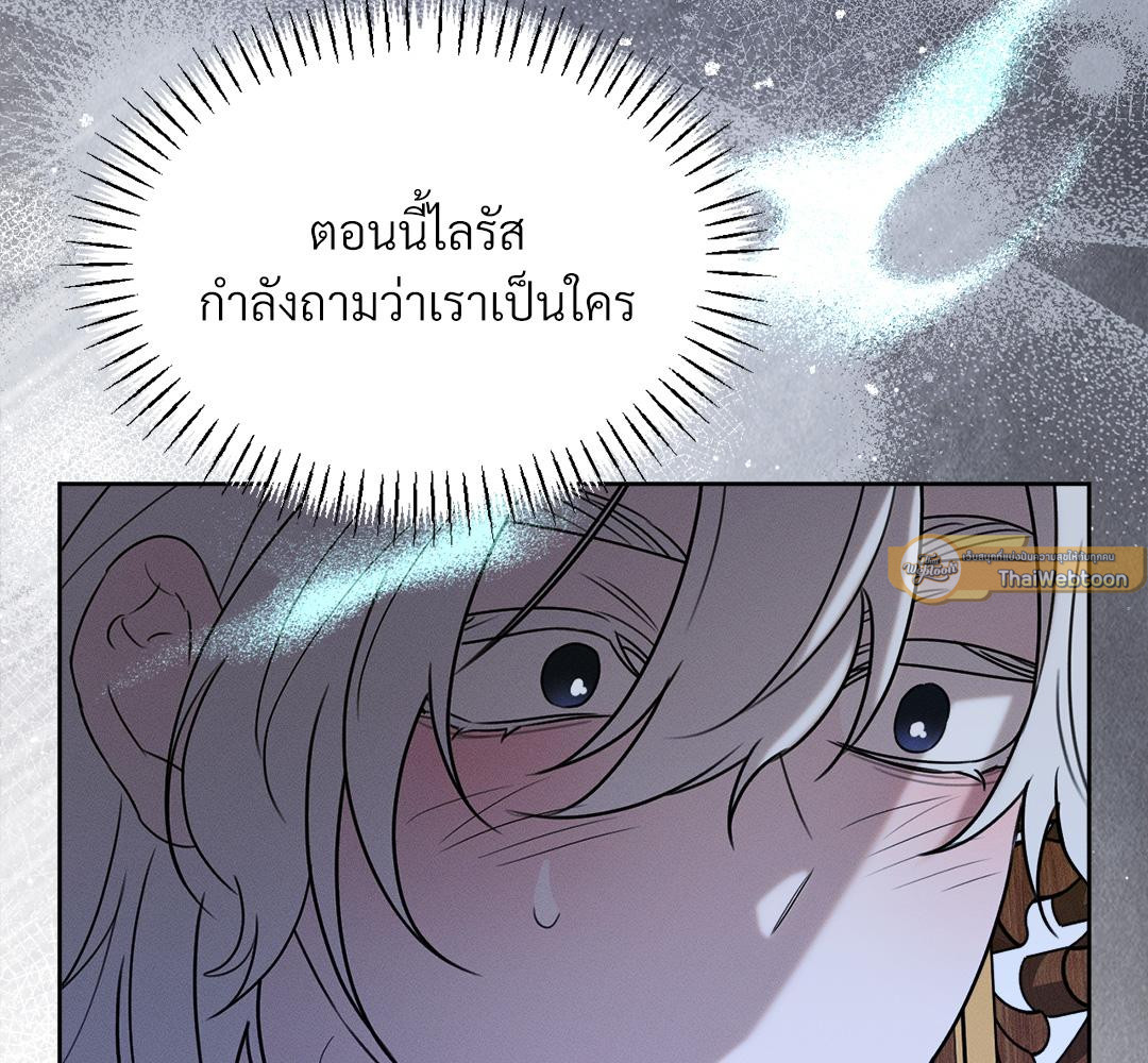 หน้า 110