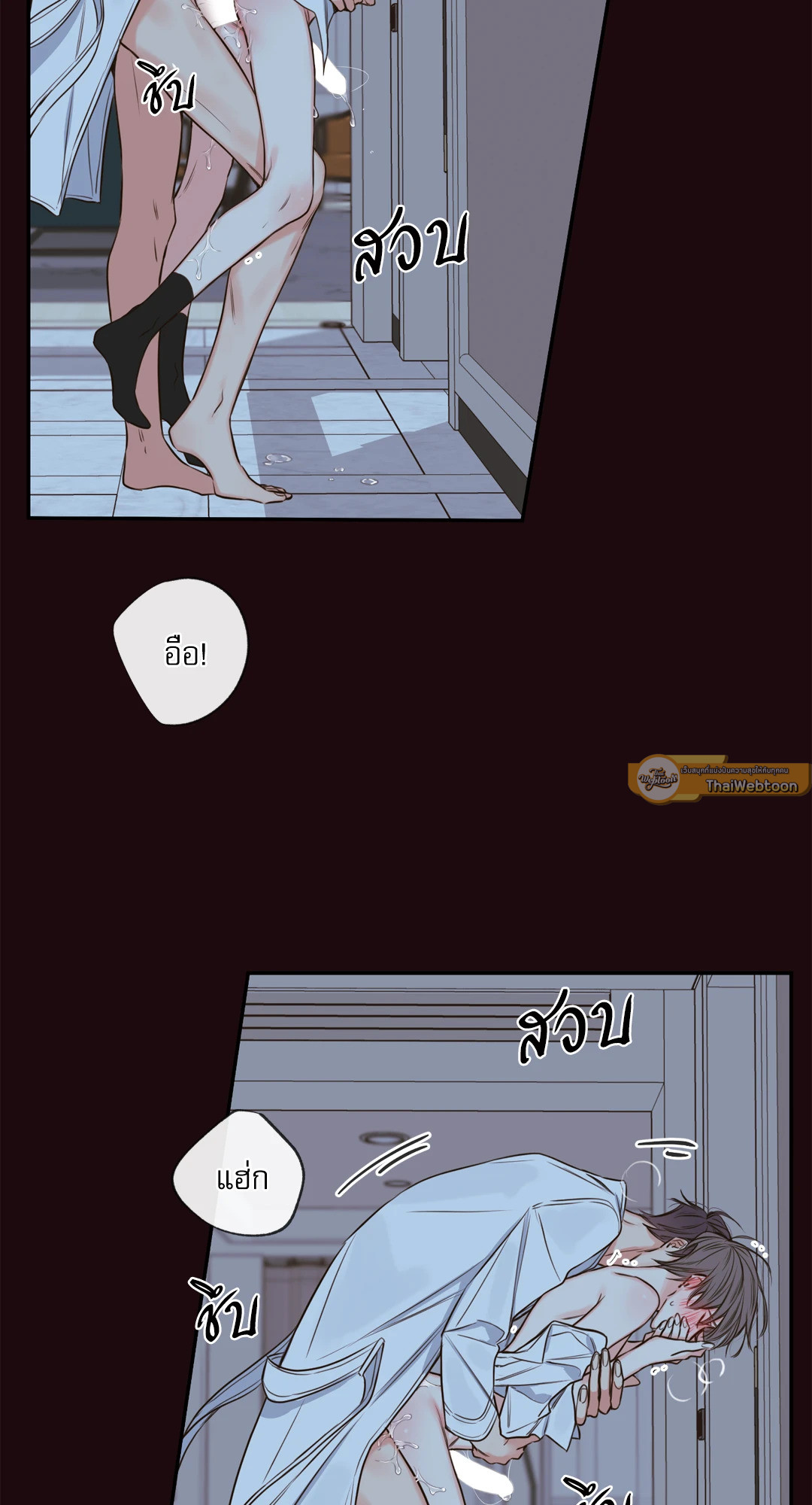 หน้า 40