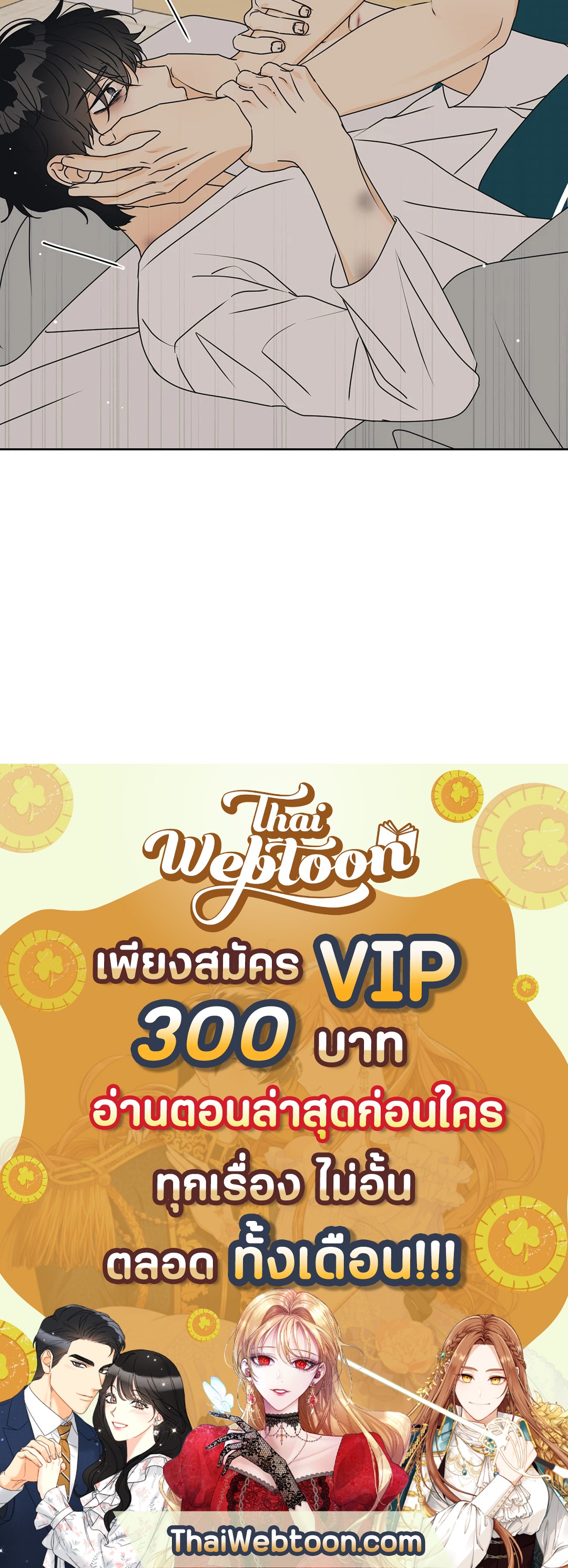 หน้า 62