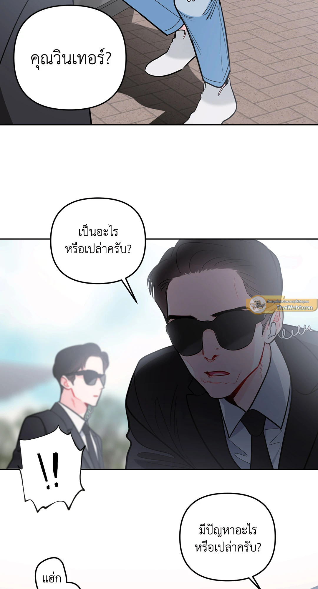 หน้า 52
