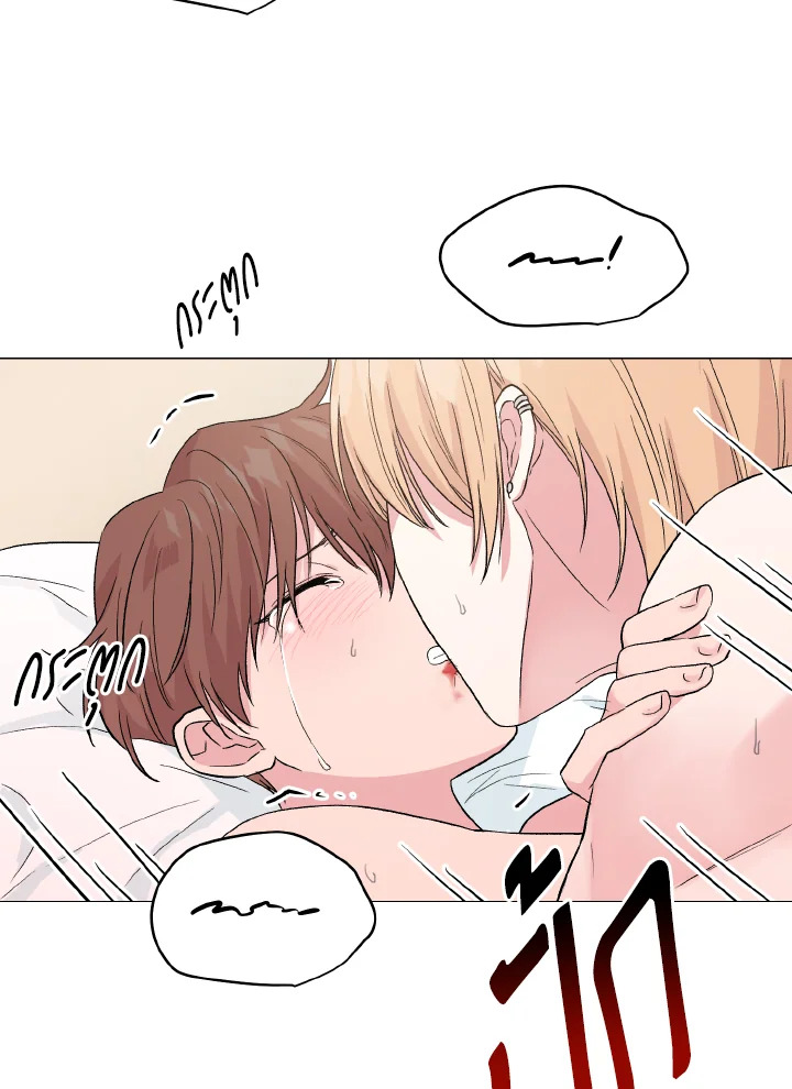 หน้า 71