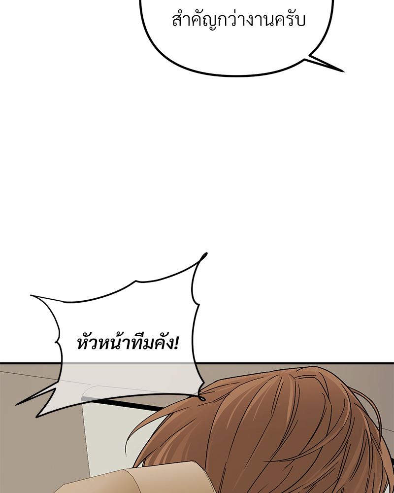 หน้า 128