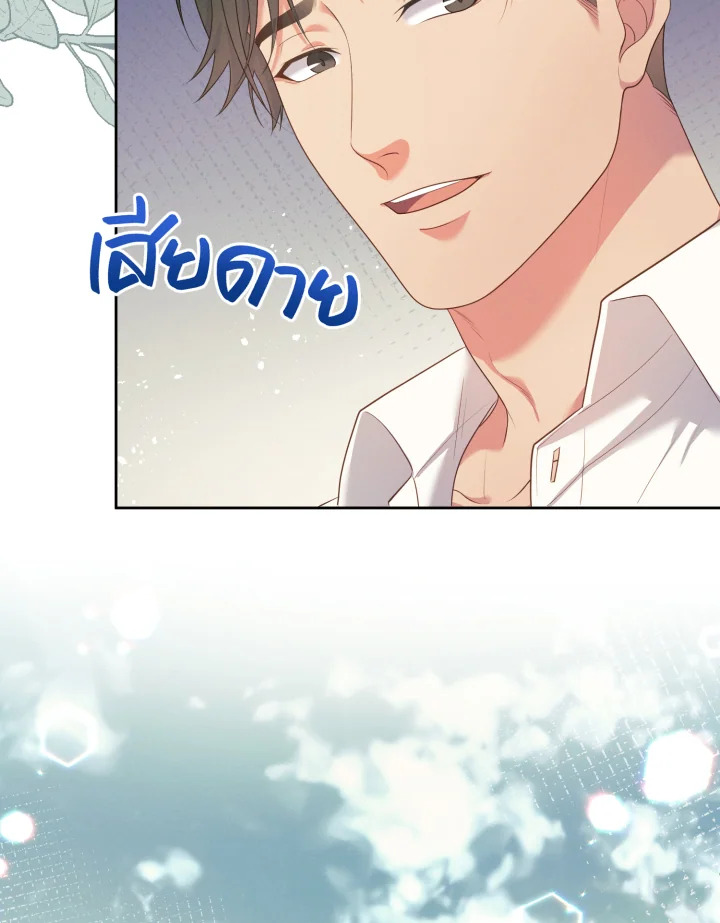 หน้า 78