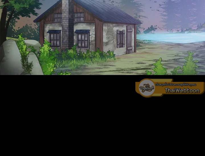 ดั่งใจปรารถนา | As Long As You Like It ตอนที่ 80 - รูปที่ 2