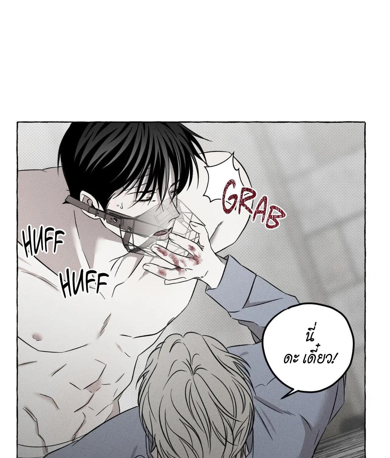 หน้า 90