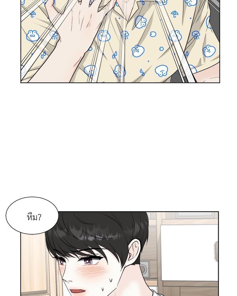 หน้า 28
