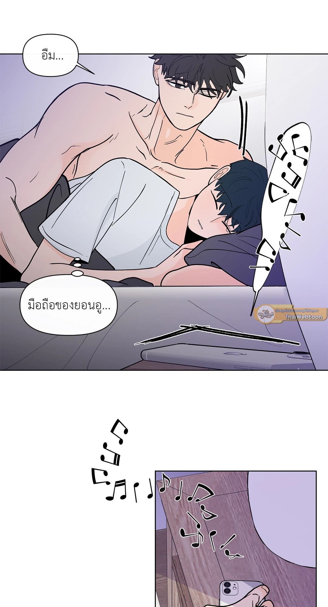 หน้า 60