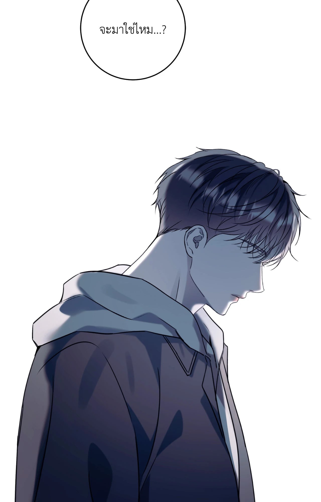 หน้า 99