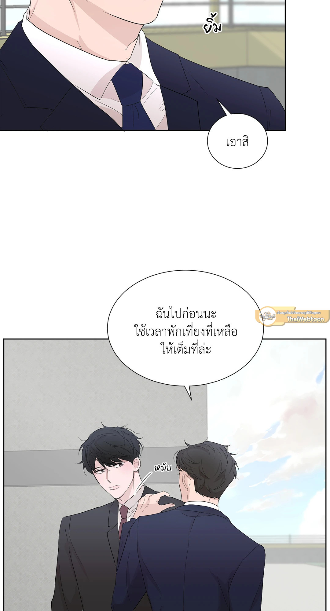 หน้า 30