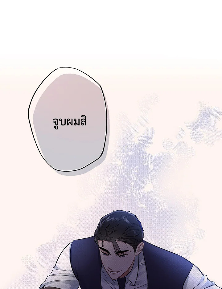 หน้า 90