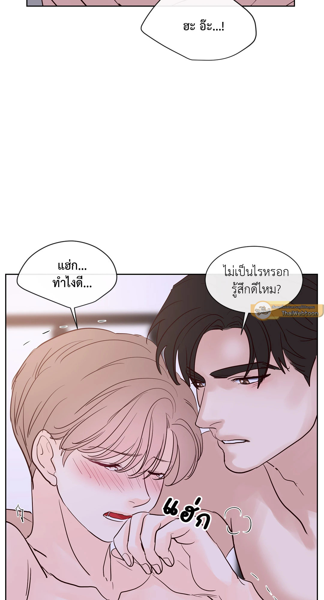 หน้า 35