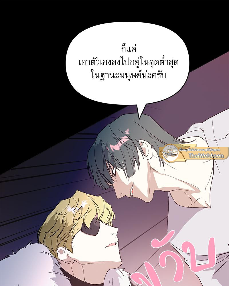 หน้า 128